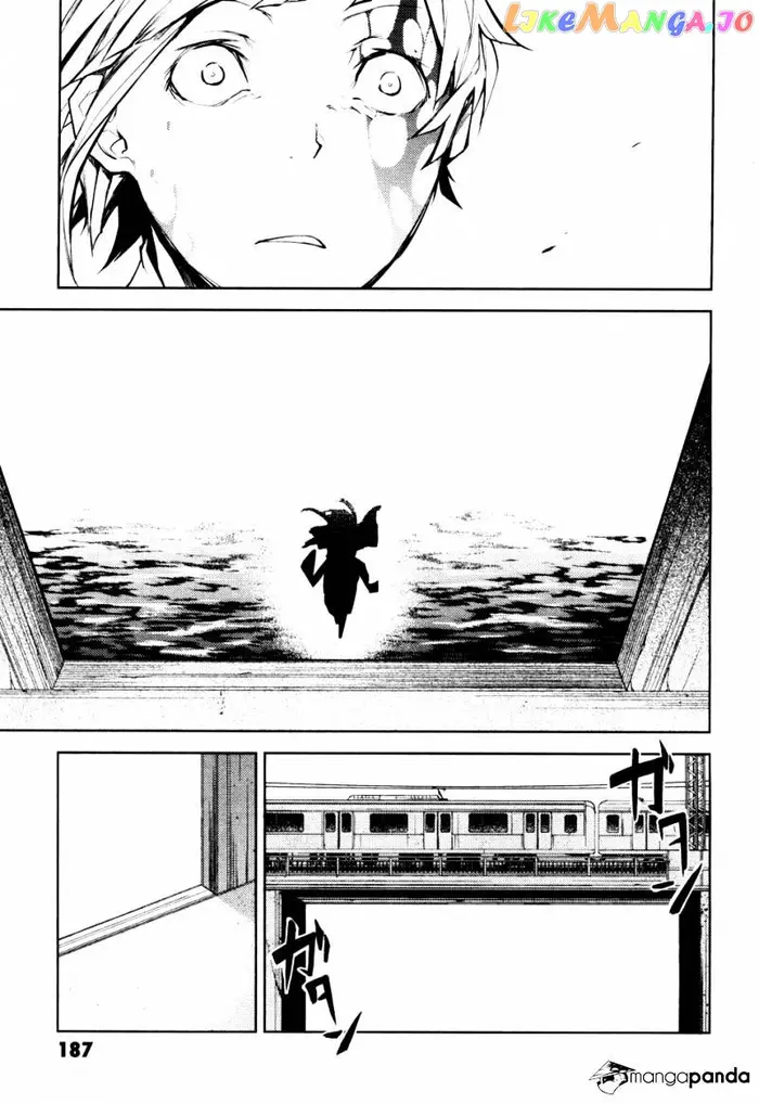 Bungou Stray Dogs Chapter 8 image 47_optimized